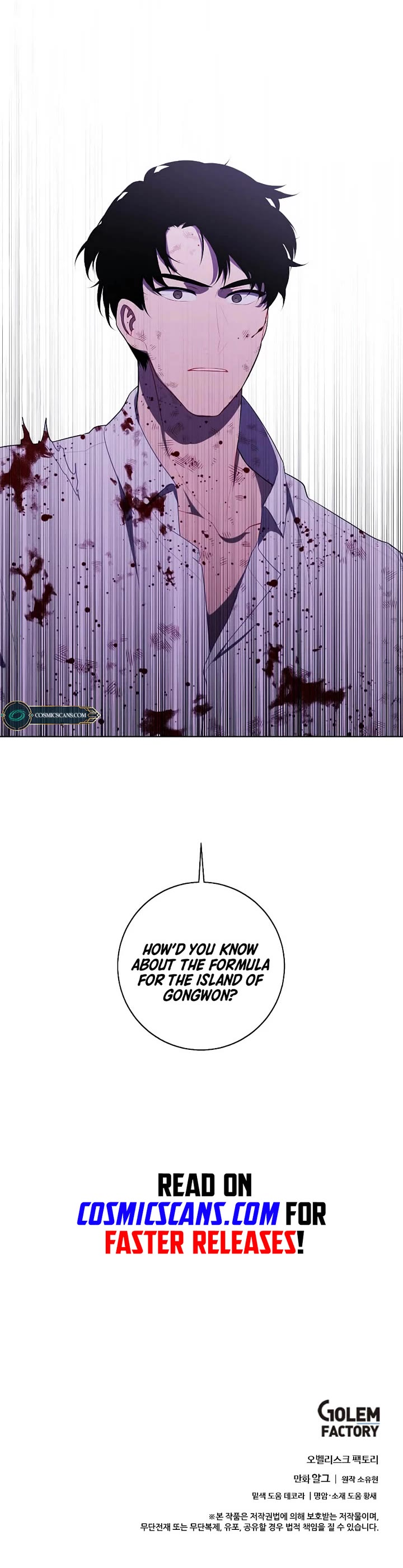 Trapped in a Webnovel as a Good-for-Nothing Chapter 140 page 35 - Chapter 140