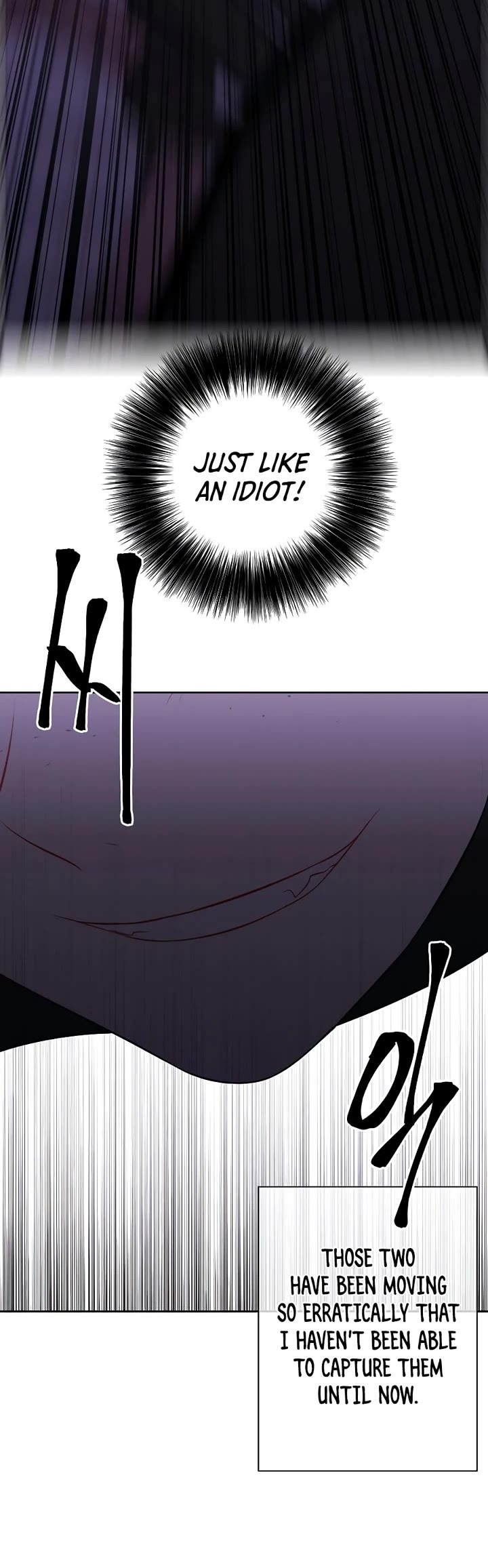 Trapped in a Webnovel as a Good-for-Nothing Chapter 141 page 14 - Chapter 141