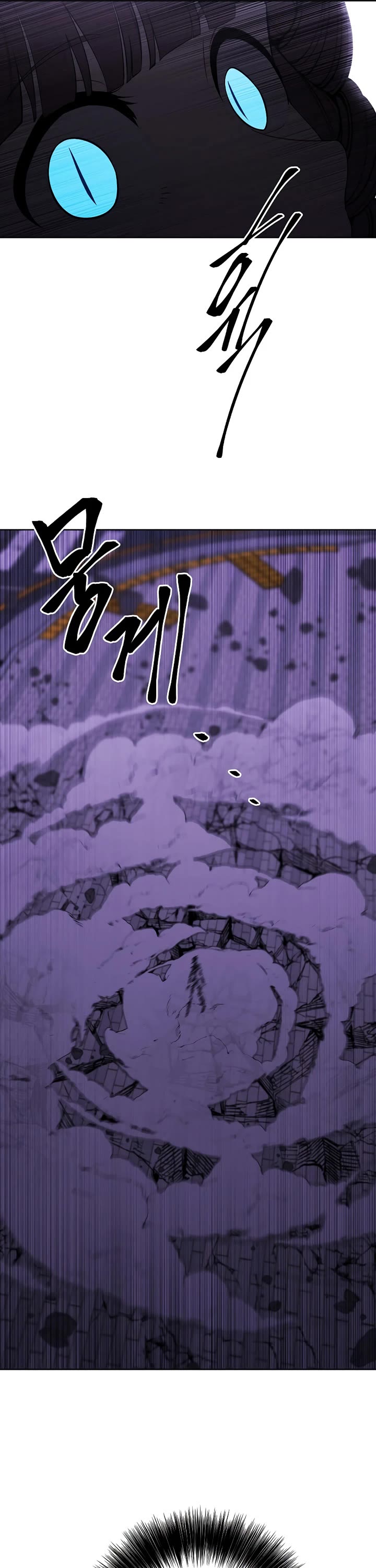 Trapped in a Webnovel as a Good-for-Nothing Chapter 141 page 25 - Chapter 141