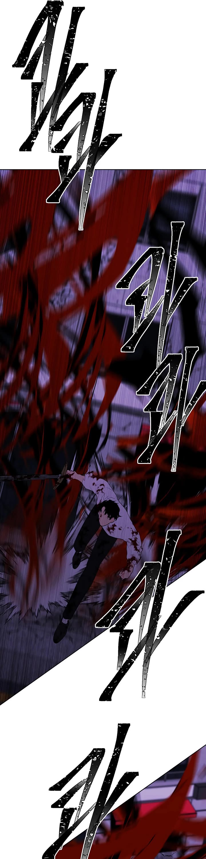 Trapped in a Webnovel as a Good-for-Nothing Chapter 141 page 31 - Chapter 141
