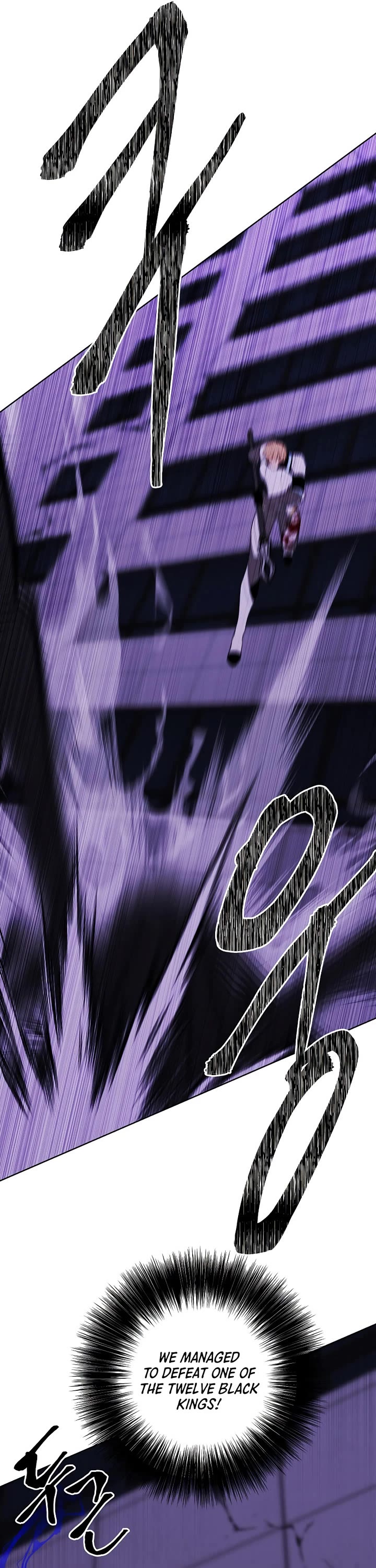Trapped in a Webnovel as a Good-for-Nothing Chapter 142 page 16 - Chapter 142