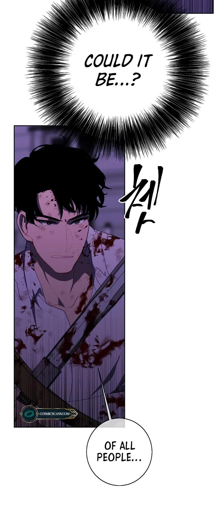 Trapped in a Webnovel as a Good-for-Nothing Chapter 142 page 33 - Chapter 142