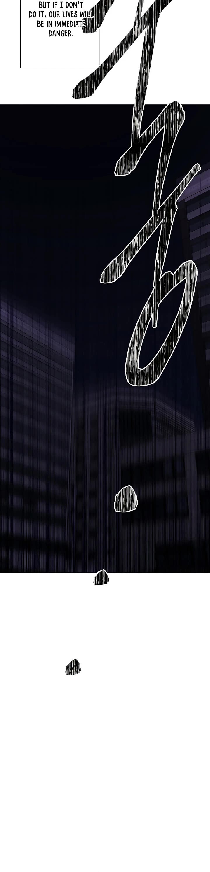 Trapped in a Webnovel as a Good-for-Nothing Chapter 143 page 15 - Chapter 143