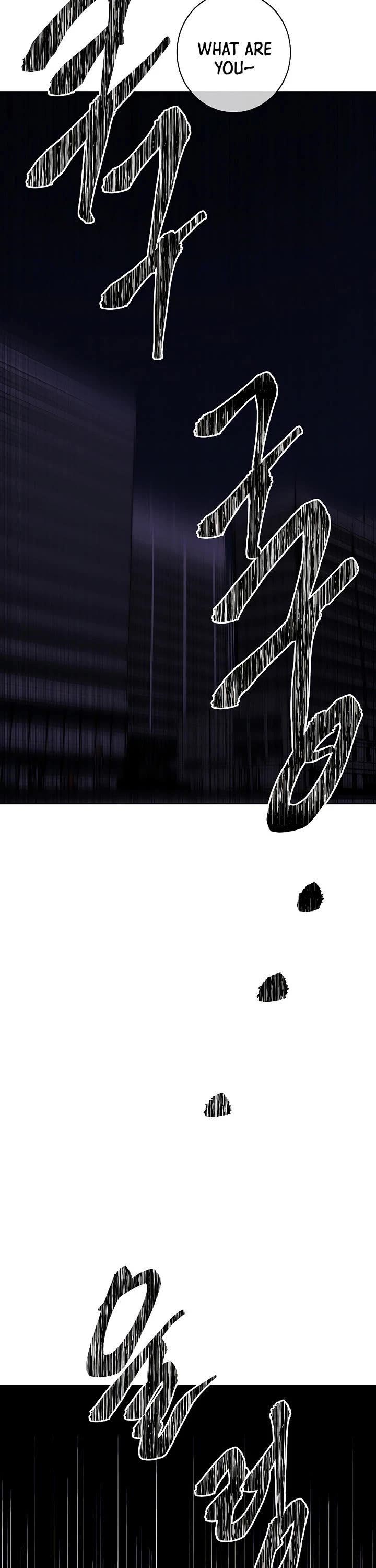 Trapped in a Webnovel as a Good-for-Nothing Chapter 143 page 21 - Chapter 143