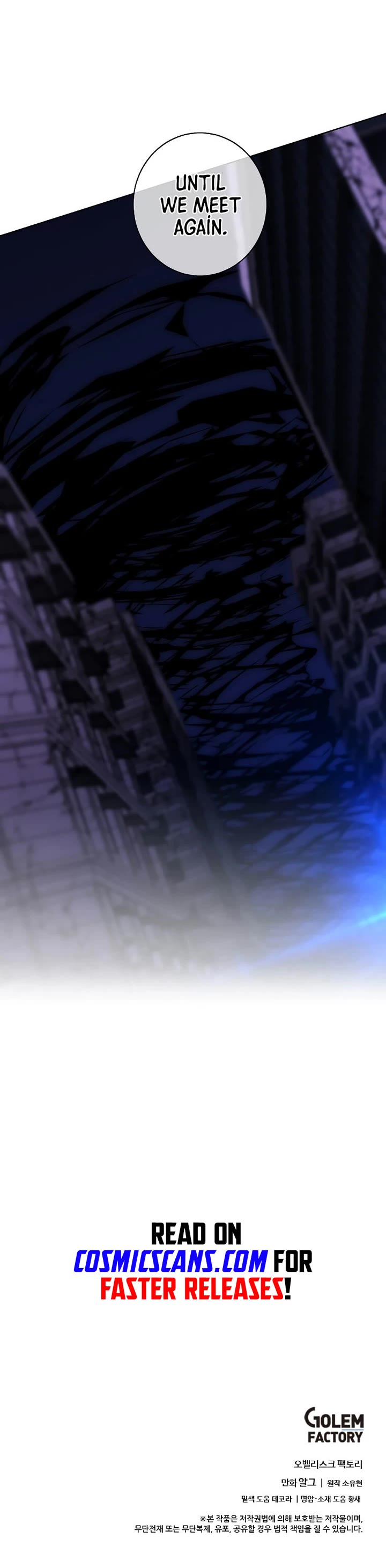 Trapped in a Webnovel as a Good-for-Nothing Chapter 143 page 39 - Chapter 143