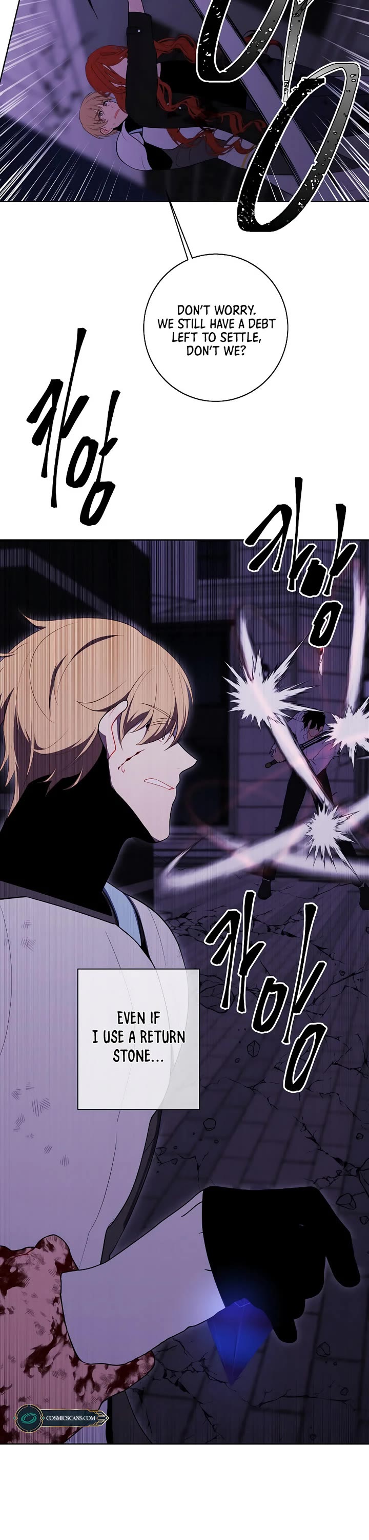 Trapped in a Webnovel as a Good-for-Nothing Chapter 143 page 6 - Chapter 143