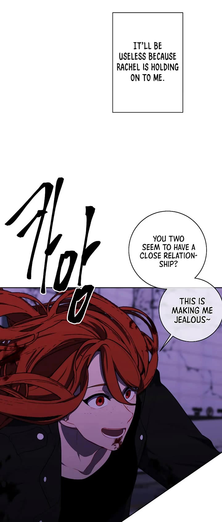 Trapped in a Webnovel as a Good-for-Nothing Chapter 143 page 7 - Chapter 143