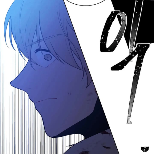 Trapped in a Webnovel as a Good-for-Nothing Chapter 143 cover