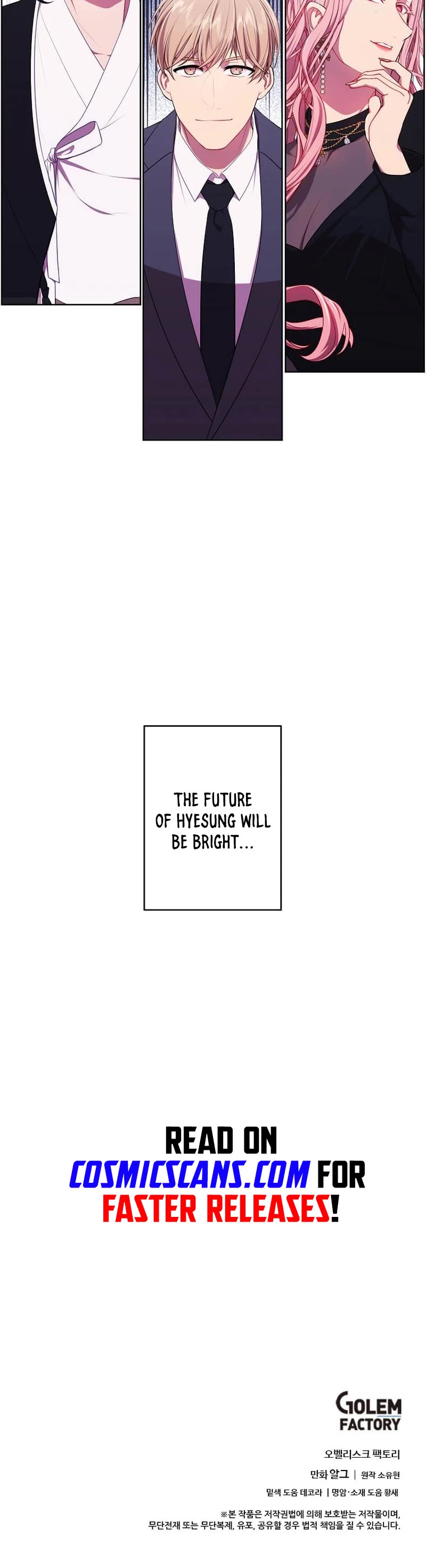 Trapped in a Webnovel as a Good-for-Nothing Chapter 145 page 33 - Chapter 145