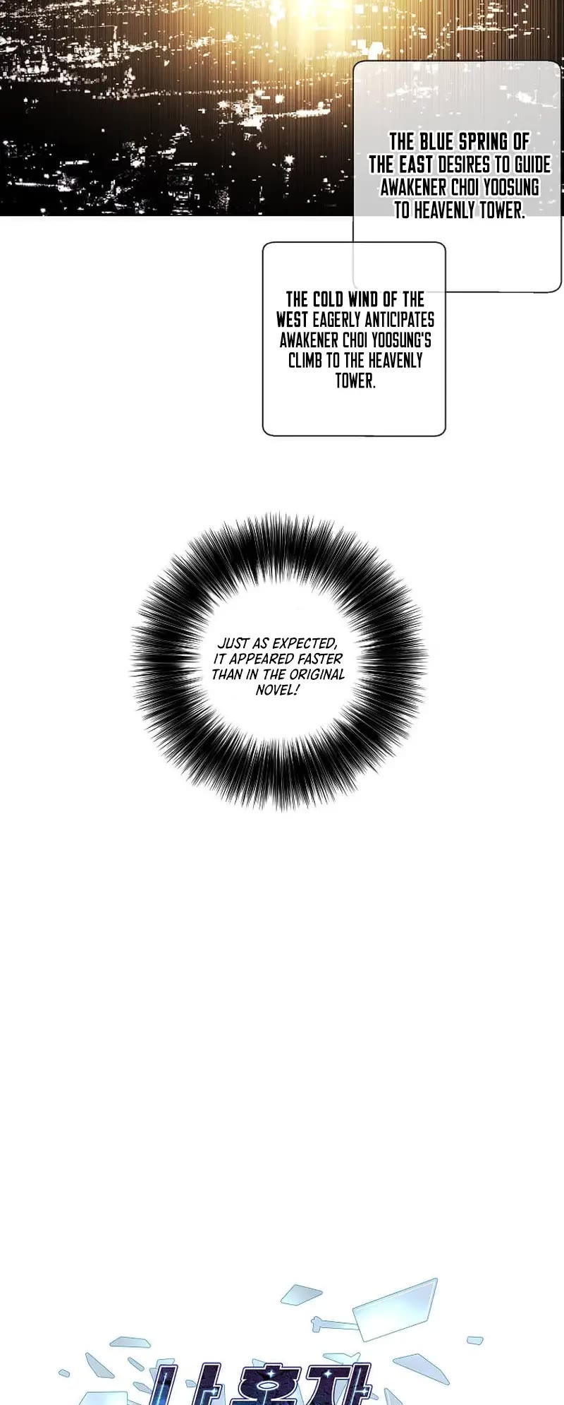 Trapped in a Webnovel as a Good-for-Nothing Chapter 147 page 4 - Chapter 147