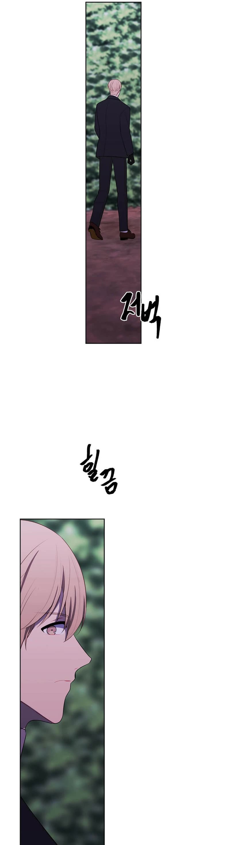 Trapped in a Webnovel as a Good-for-Nothing Chapter 149 page 11 - Chapter 149