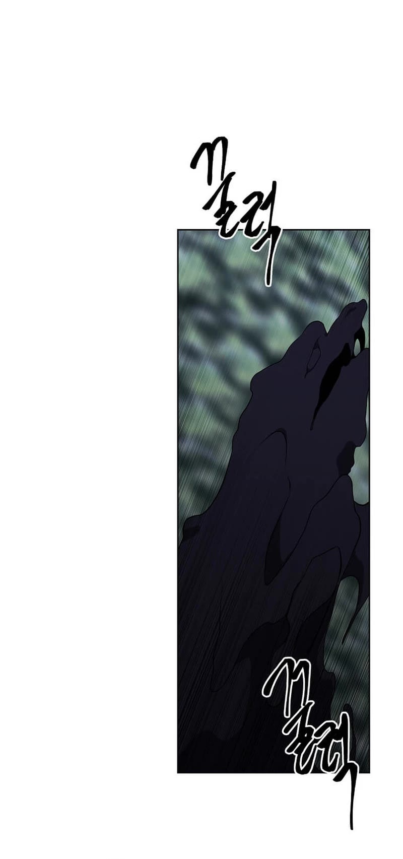 Trapped in a Webnovel as a Good-for-Nothing Chapter 149 page 20 - Chapter 149
