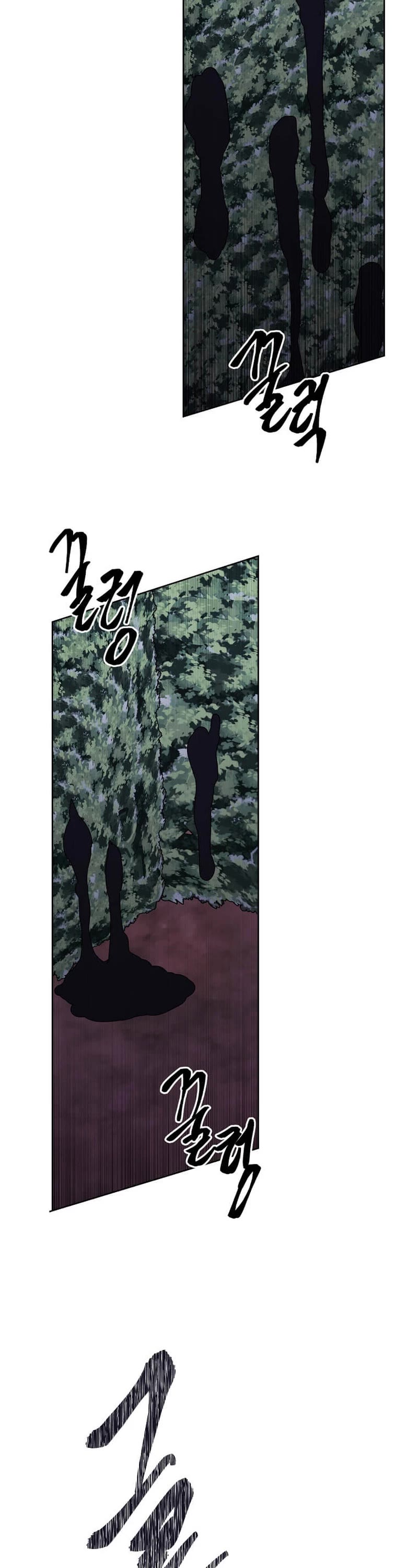 Trapped in a Webnovel as a Good-for-Nothing Chapter 149 page 22 - Chapter 149