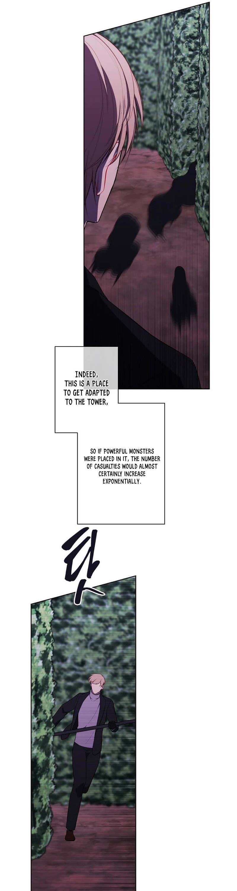 Trapped in a Webnovel as a Good-for-Nothing Chapter 149 page 28 - Chapter 149