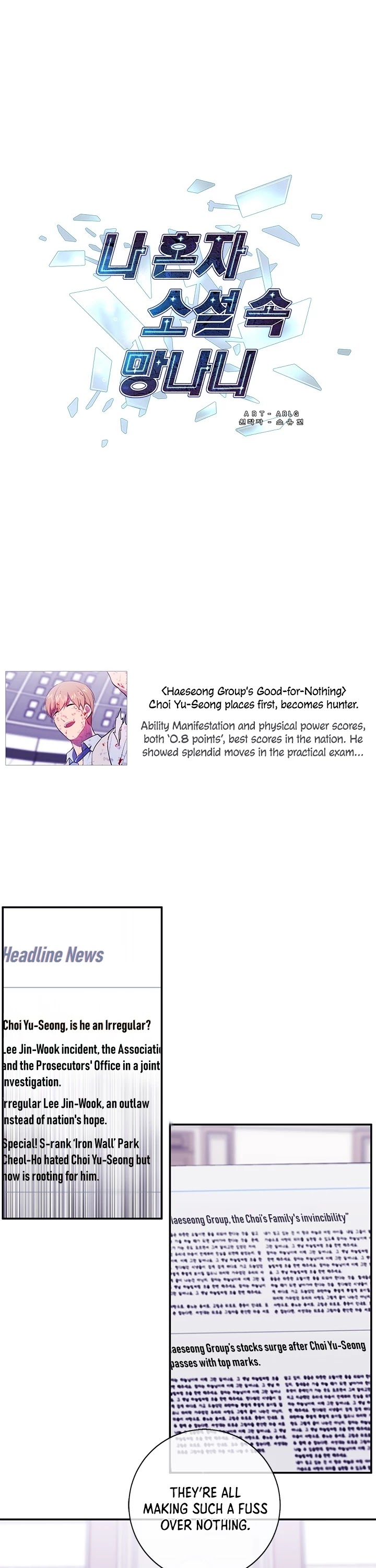 Trapped in a Webnovel as a Good-for-Nothing Chapter 15 page 2 - Chapter 15