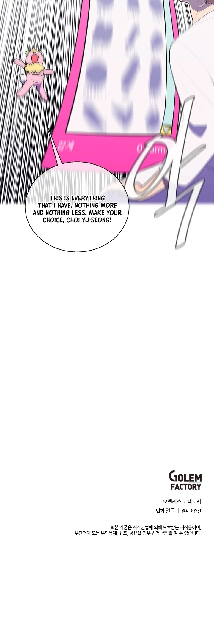 Trapped in a Webnovel as a Good-for-Nothing Chapter 15 page 31 - Chapter 15
