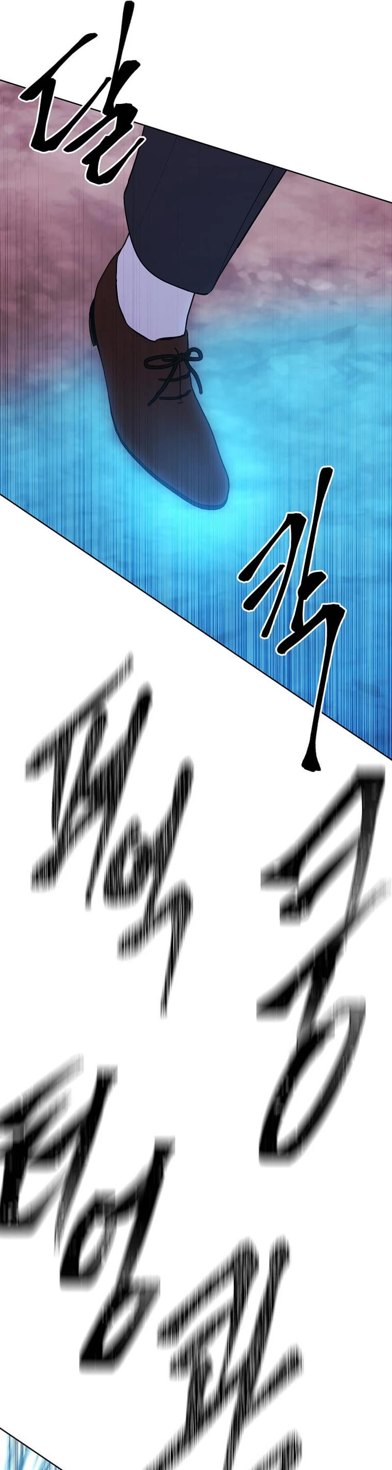 Trapped in a Webnovel as a Good-for-Nothing Chapter 150 page 25 - Chapter 150