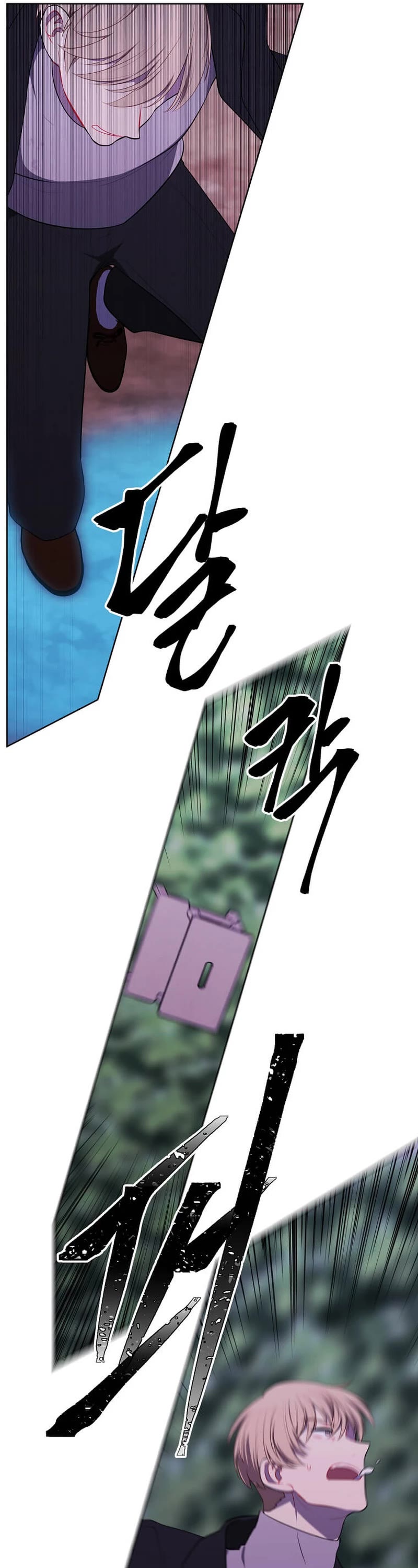 Trapped in a Webnovel as a Good-for-Nothing Chapter 150 page 31 - Chapter 150