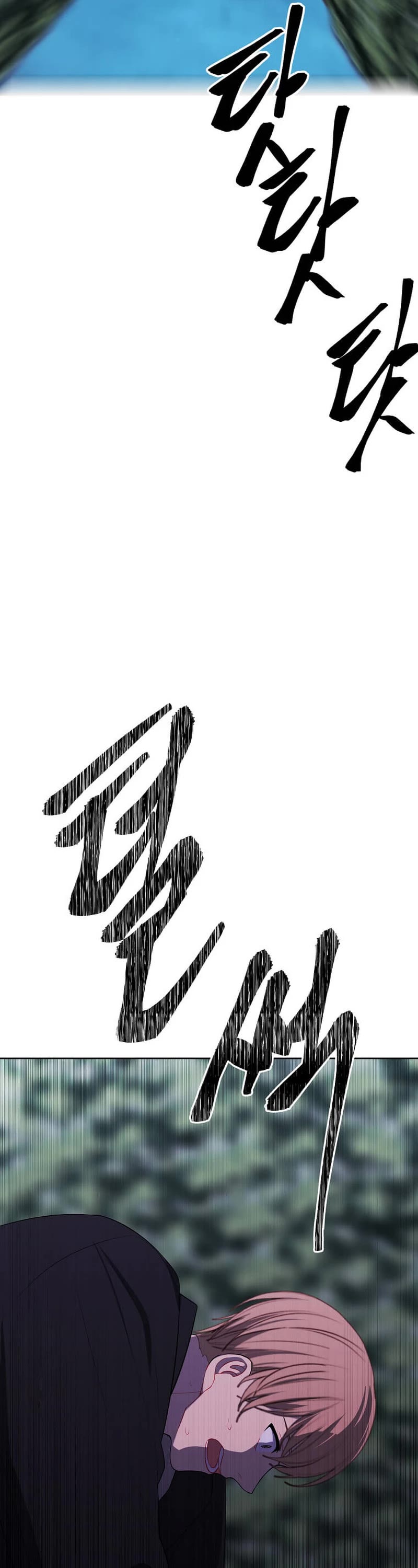 Trapped in a Webnovel as a Good-for-Nothing Chapter 150 page 35 - Chapter 150