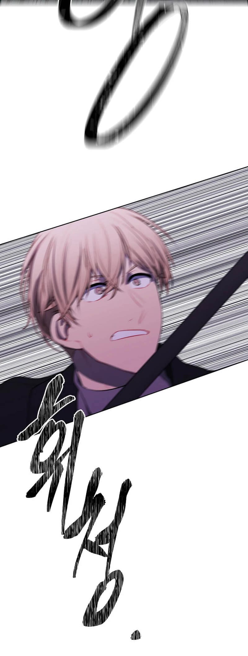 Trapped in a Webnovel as a Good-for-Nothing Chapter 151 page 28 - Chapter 151