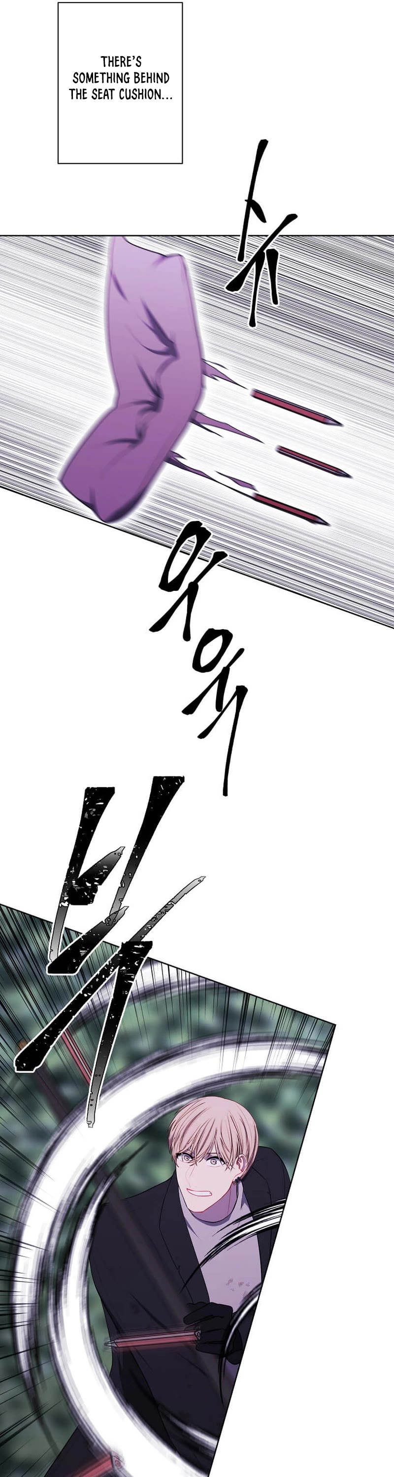 Trapped in a Webnovel as a Good-for-Nothing Chapter 151 page 33 - Chapter 151