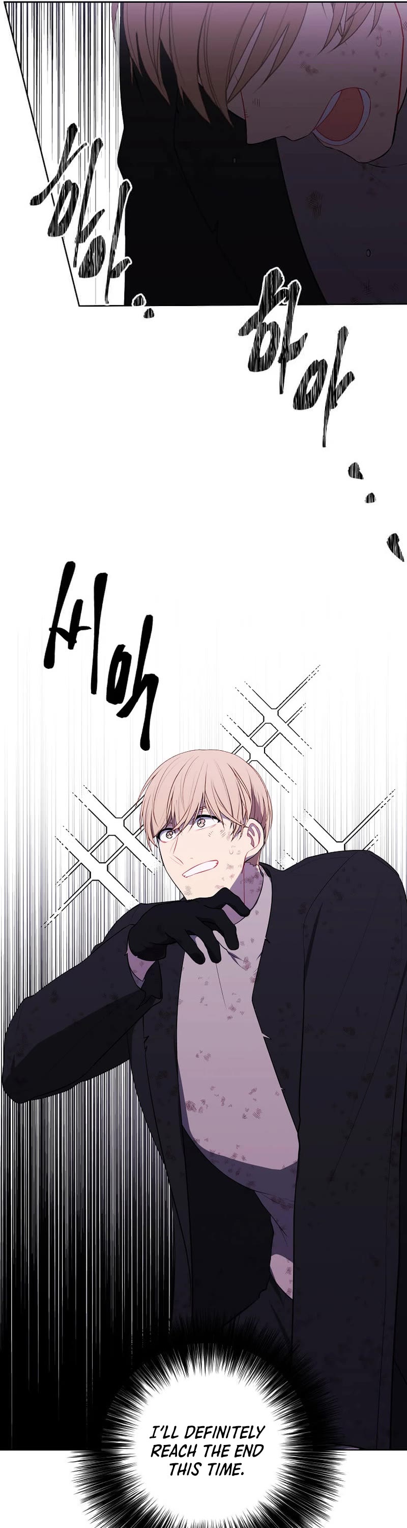 Trapped in a Webnovel as a Good-for-Nothing Chapter 151 page 41 - Chapter 151