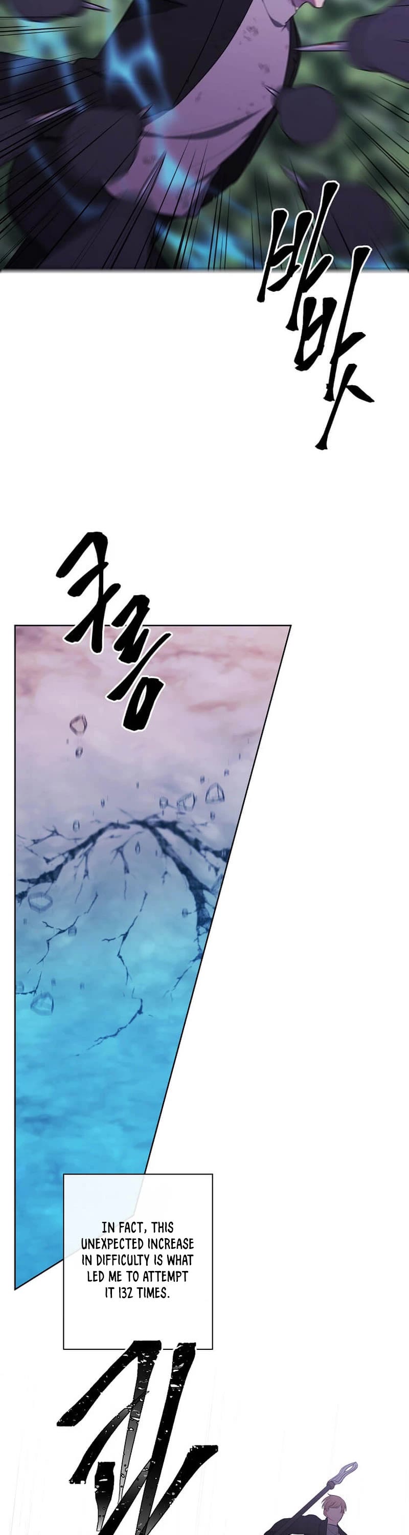 Trapped in a Webnovel as a Good-for-Nothing Chapter 152 page 11 - Chapter 152