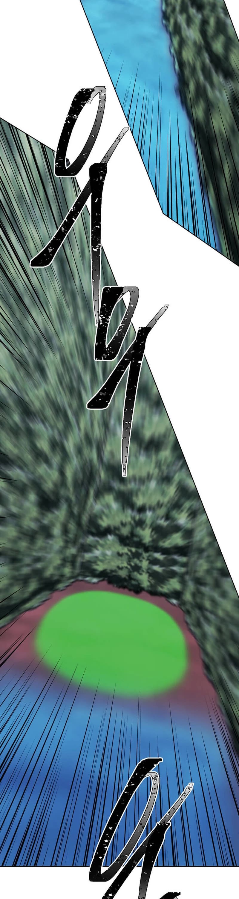 Trapped in a Webnovel as a Good-for-Nothing Chapter 152 page 27 - Chapter 152