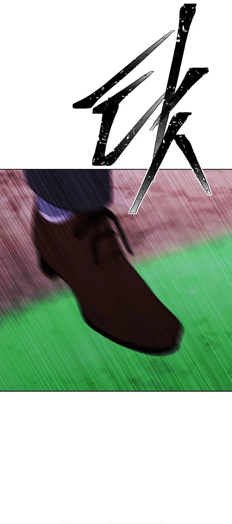Trapped in a Webnovel as a Good-for-Nothing Chapter 152 page 29 - Chapter 152