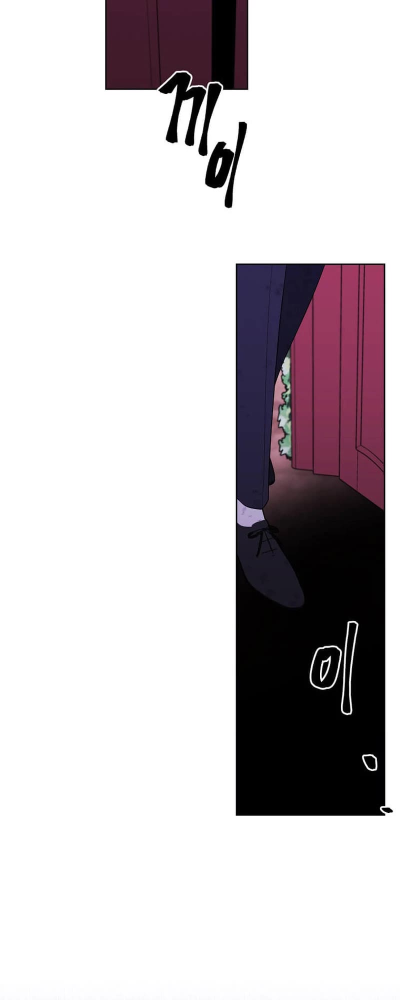 Trapped in a Webnovel as a Good-for-Nothing Chapter 152 page 32 - Chapter 152