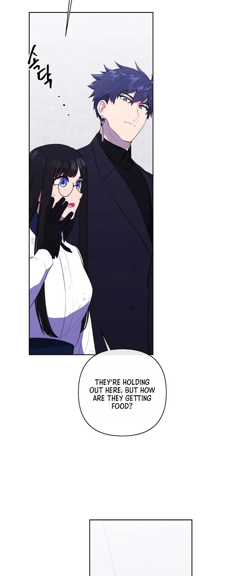 Trapped in a Webnovel as a Good-for-Nothing Chapter 152 page 44 - Chapter 152