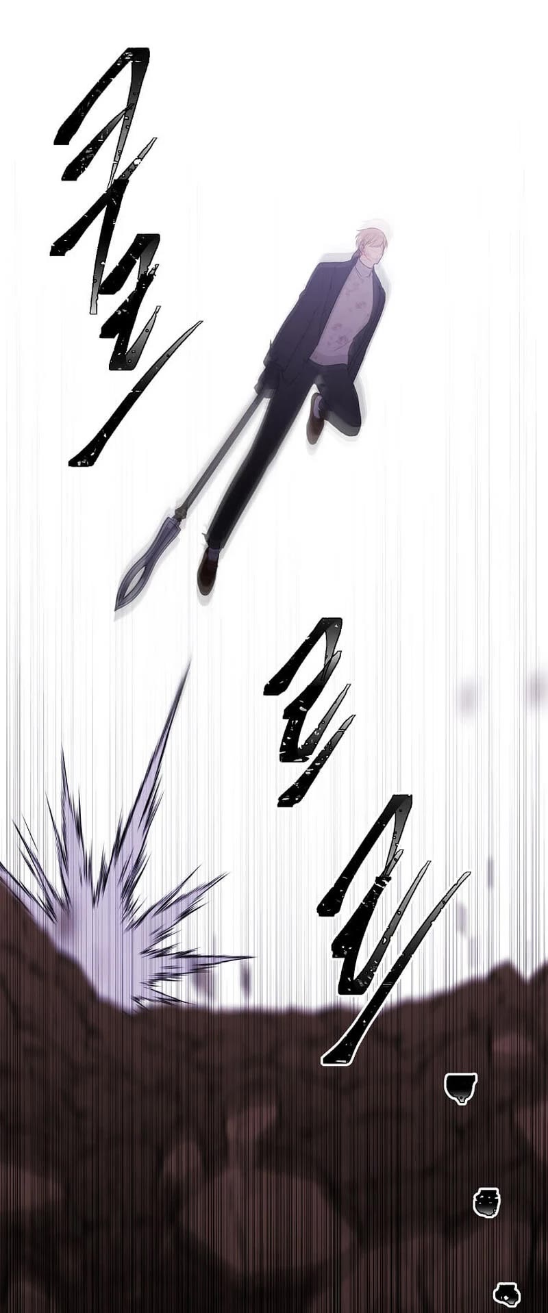 Trapped in a Webnovel as a Good-for-Nothing Chapter 152 page 8 - Chapter 152