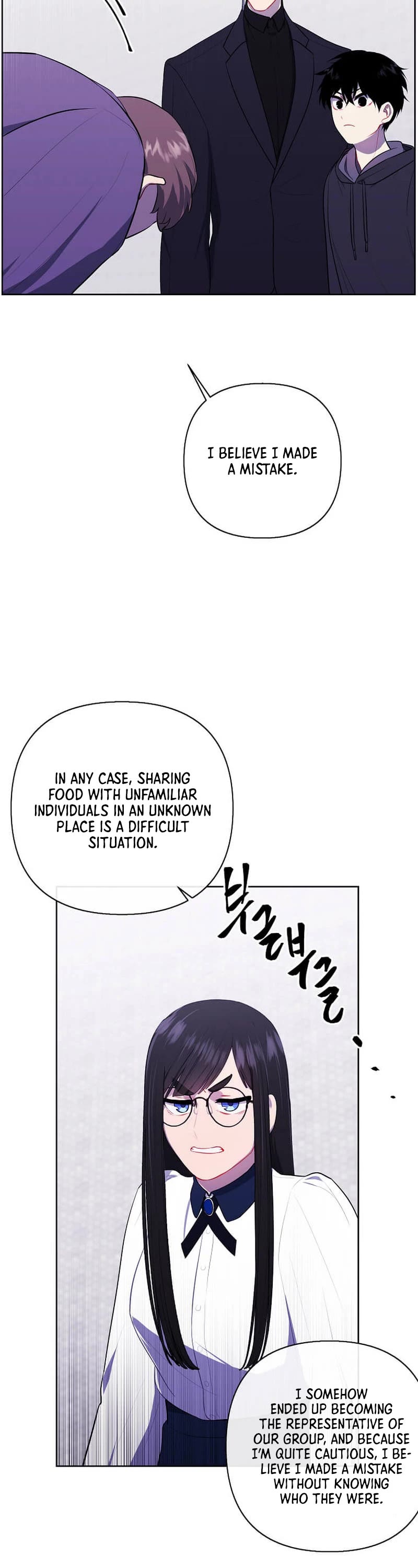 Trapped in a Webnovel as a Good-for-Nothing Chapter 153 page 11 - Chapter 153