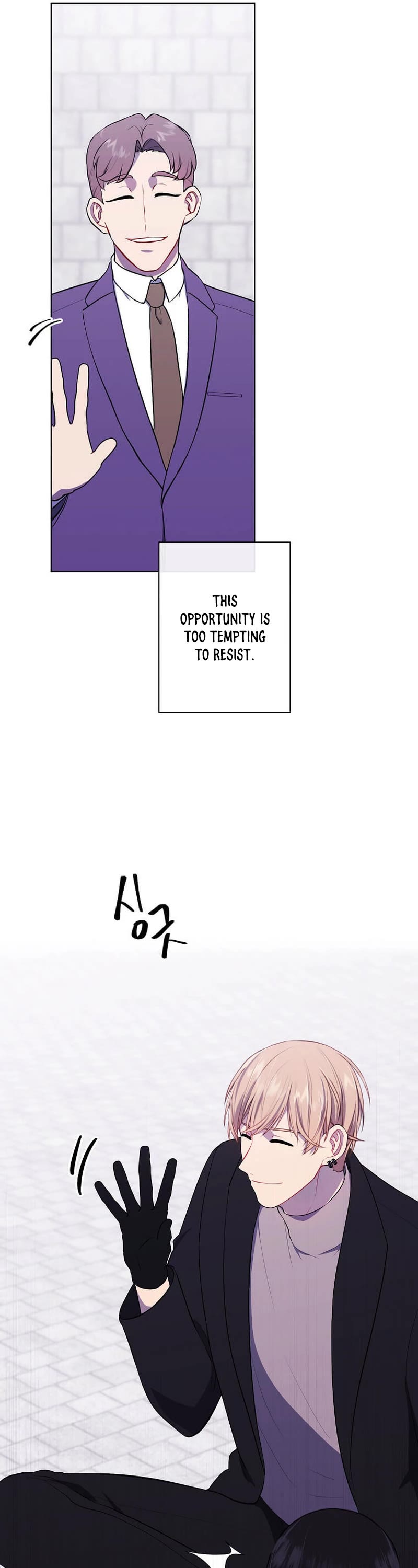 Trapped in a Webnovel as a Good-for-Nothing Chapter 153 page 26 - Chapter 153