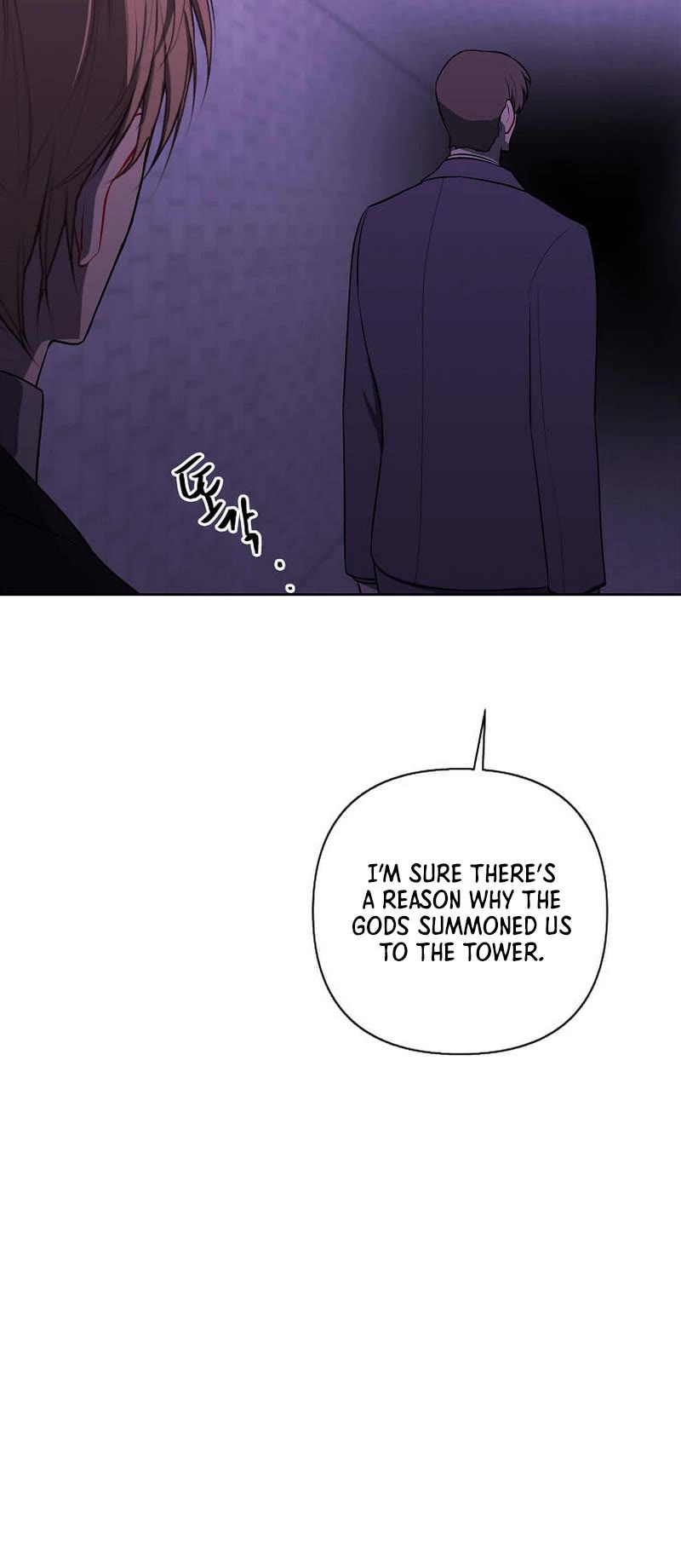 Trapped in a Webnovel as a Good-for-Nothing Chapter 153 page 36 - Chapter 153