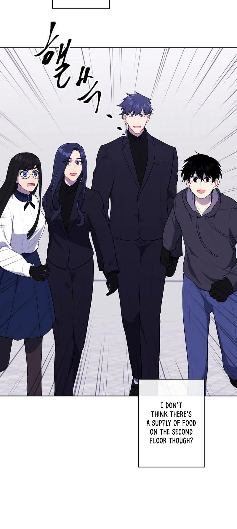Trapped in a Webnovel as a Good-for-Nothing Chapter 153 page 4 - Chapter 153