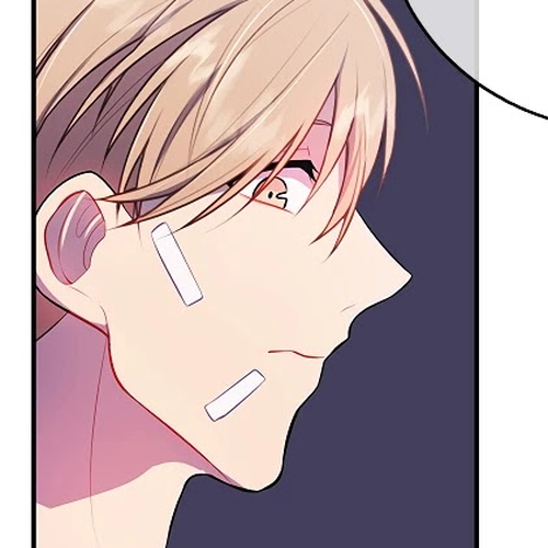 Trapped in a Webnovel as a Good-for-Nothing Chapter 16 cover