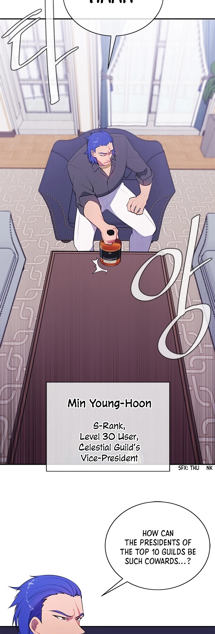 Trapped in a Webnovel as a Good-for-Nothing Chapter 17 page 3 - Chapter 17