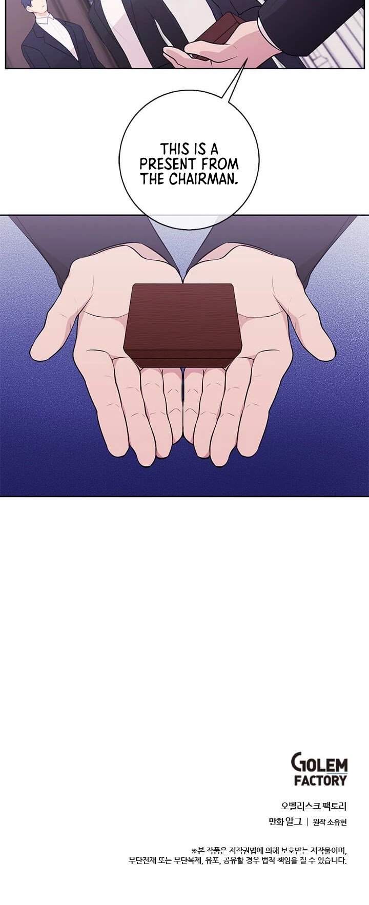 Trapped in a Webnovel as a Good-for-Nothing Chapter 2 page 30 - Chapter 2