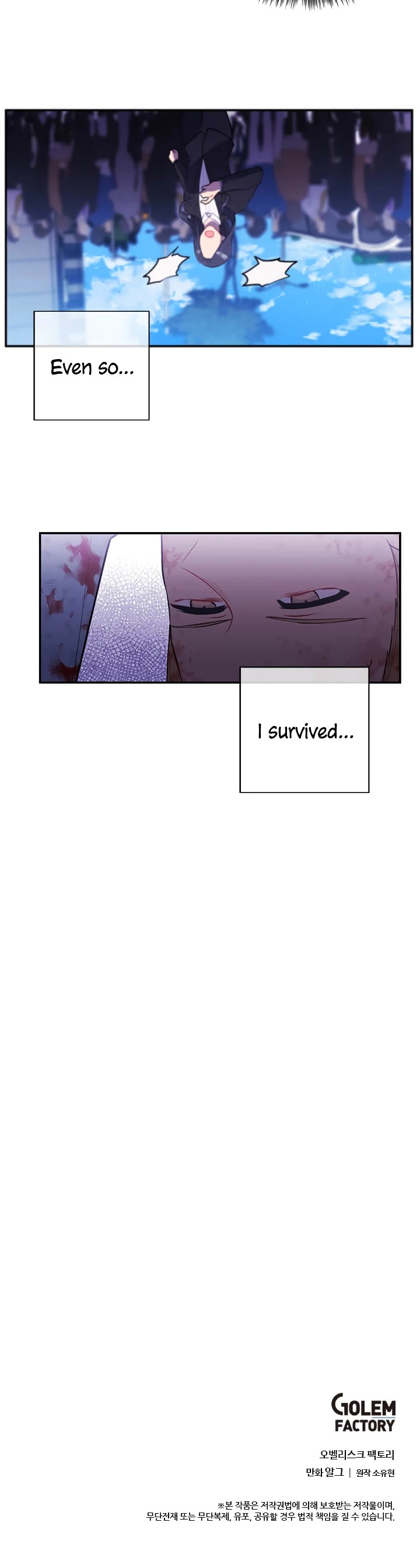 Trapped in a Webnovel as a Good-for-Nothing Chapter 20 page 33 - Chapter 20