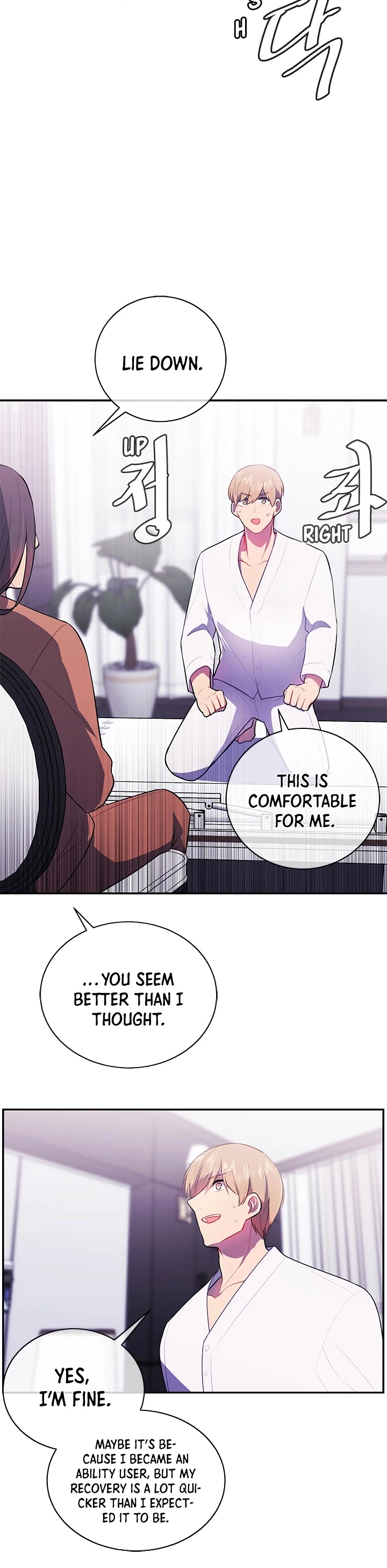 Trapped in a Webnovel as a Good-for-Nothing Chapter 21 page 17 - Chapter 21
