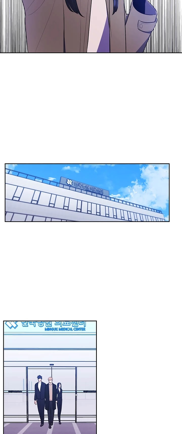 Trapped in a Webnovel as a Good-for-Nothing Chapter 22 page 28 - Chapter 22