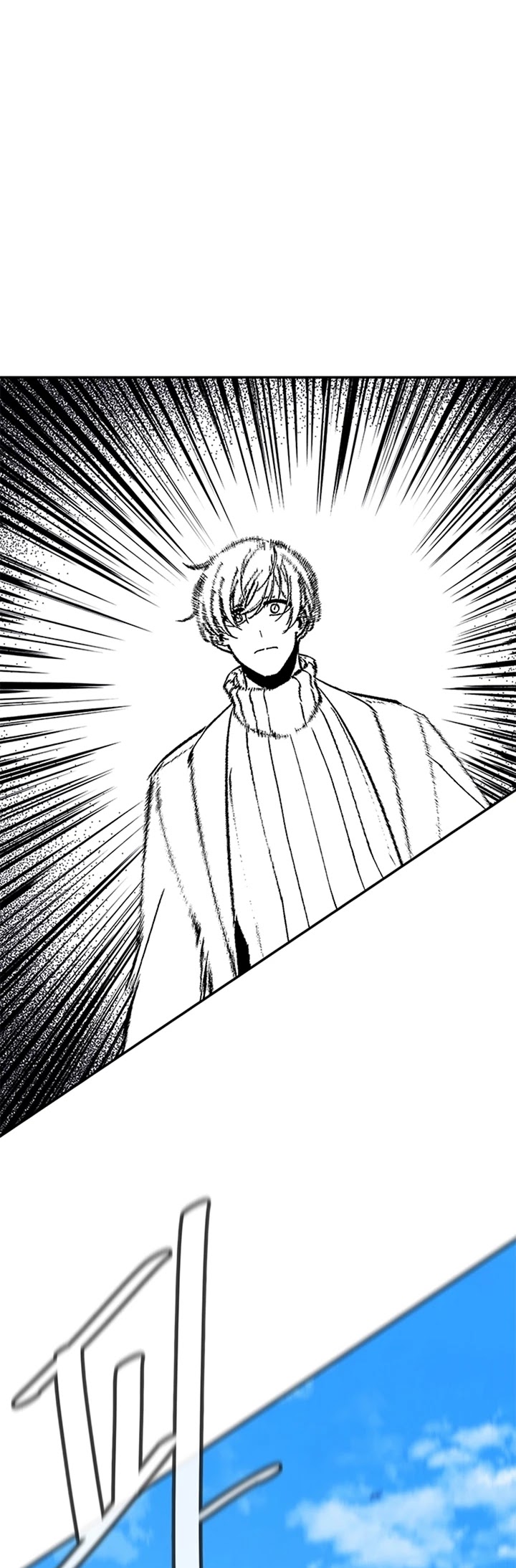 Trapped in a Webnovel as a Good-for-Nothing Chapter 23 page 31 - Chapter 23
