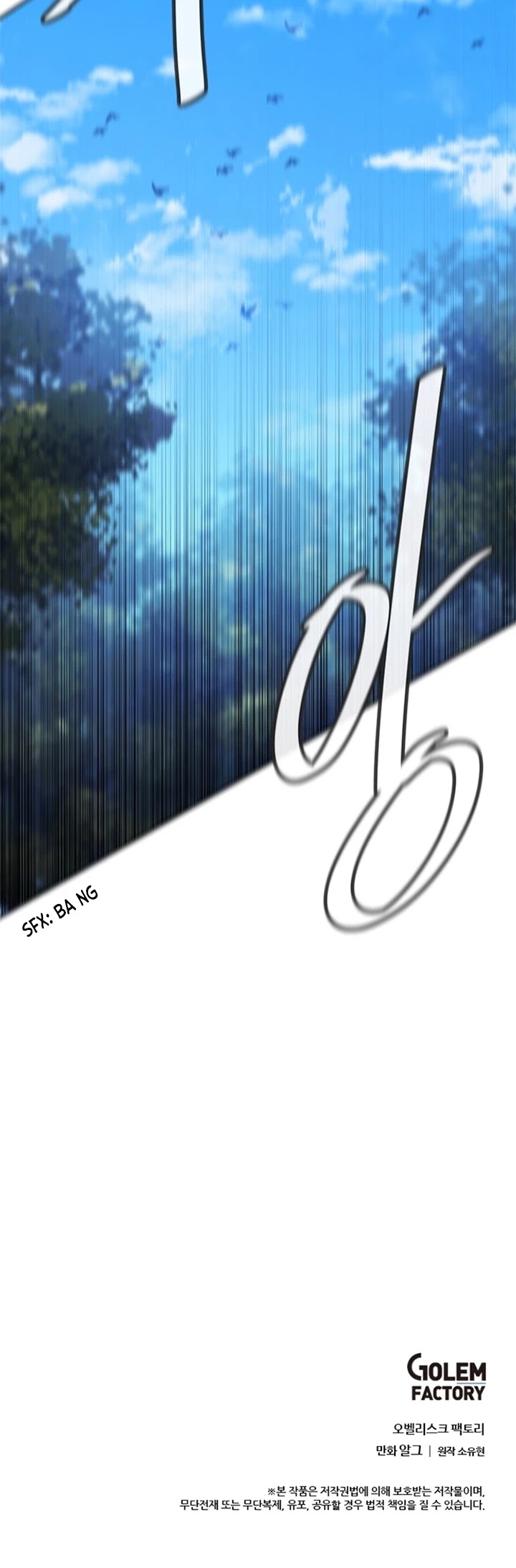 Trapped in a Webnovel as a Good-for-Nothing Chapter 23 page 32 - Chapter 23
