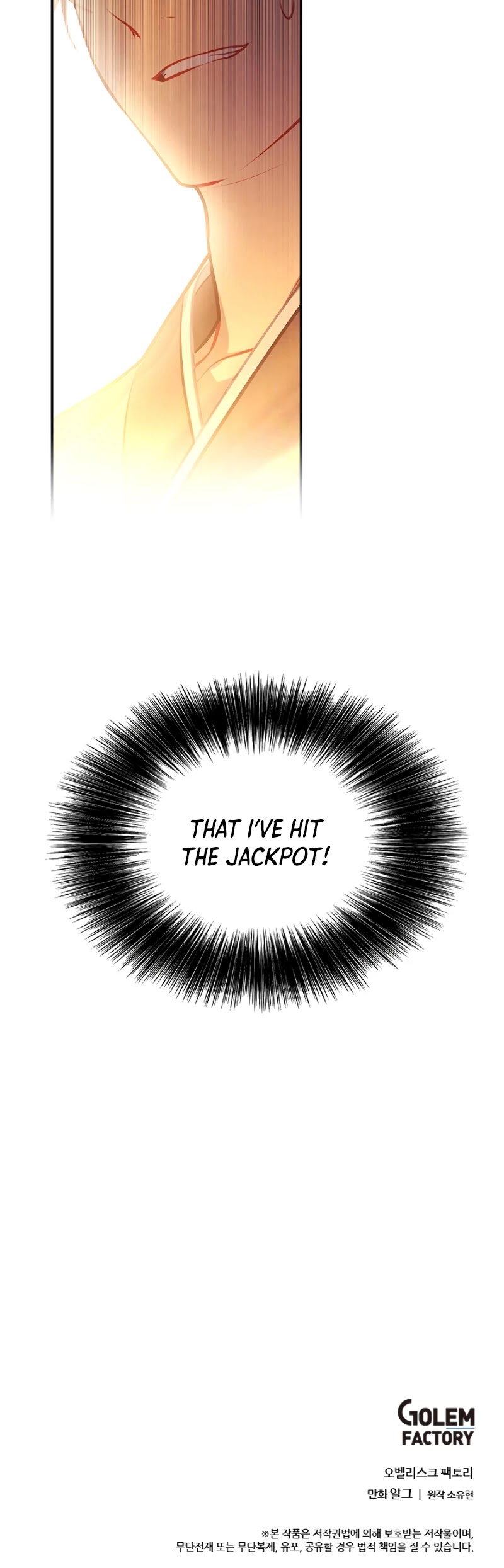 Trapped in a Webnovel as a Good-for-Nothing Chapter 24 page 32 - Chapter 24