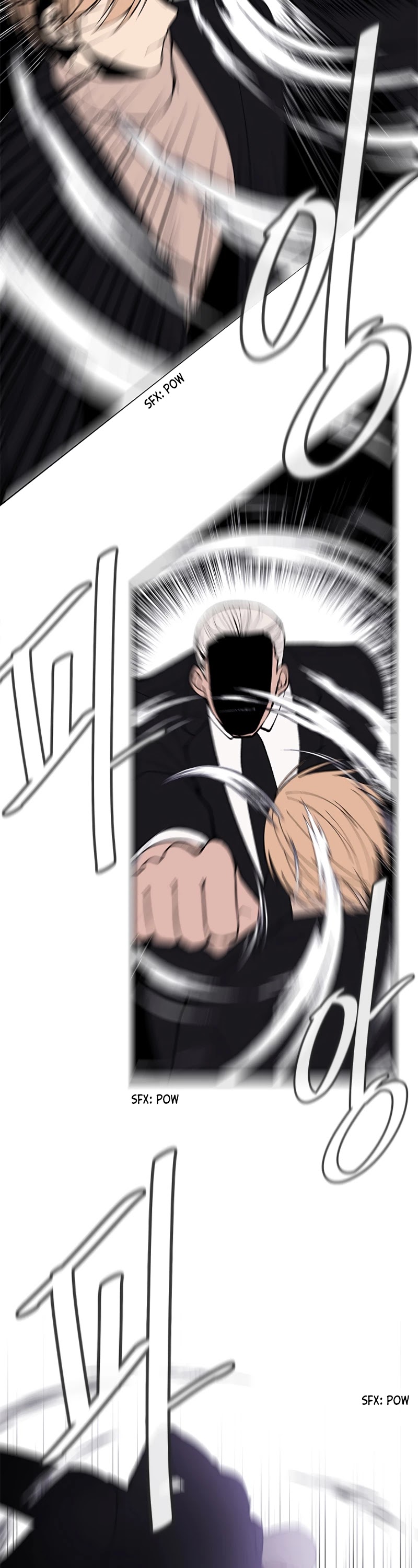 Trapped in a Webnovel as a Good-for-Nothing Chapter 24 page 4 - Chapter 24