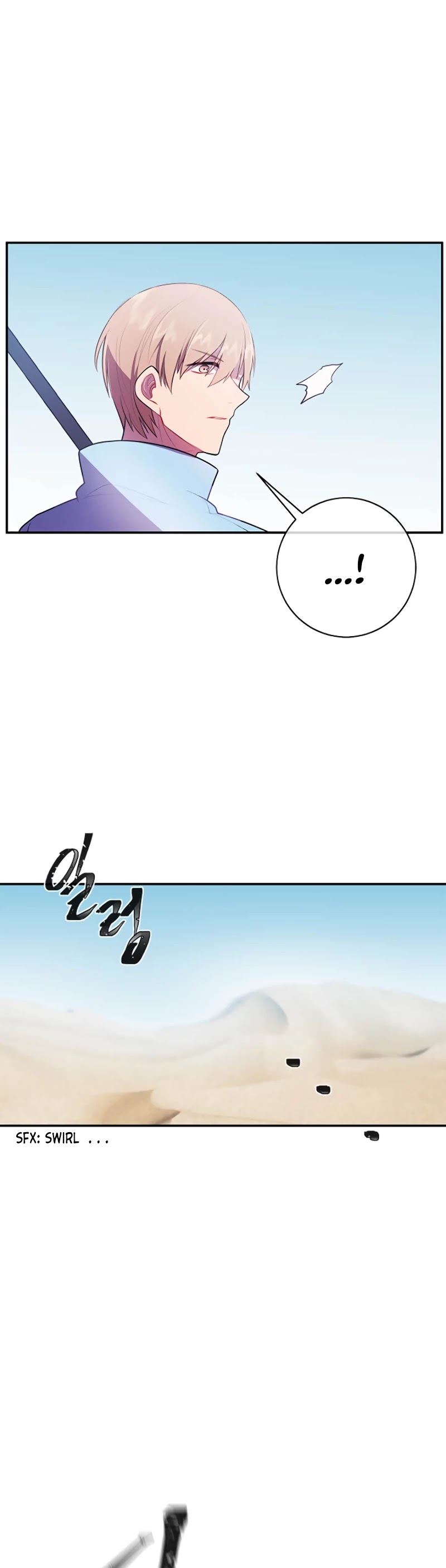 Trapped in a Webnovel as a Good-for-Nothing Chapter 25 page 22 - Chapter 25