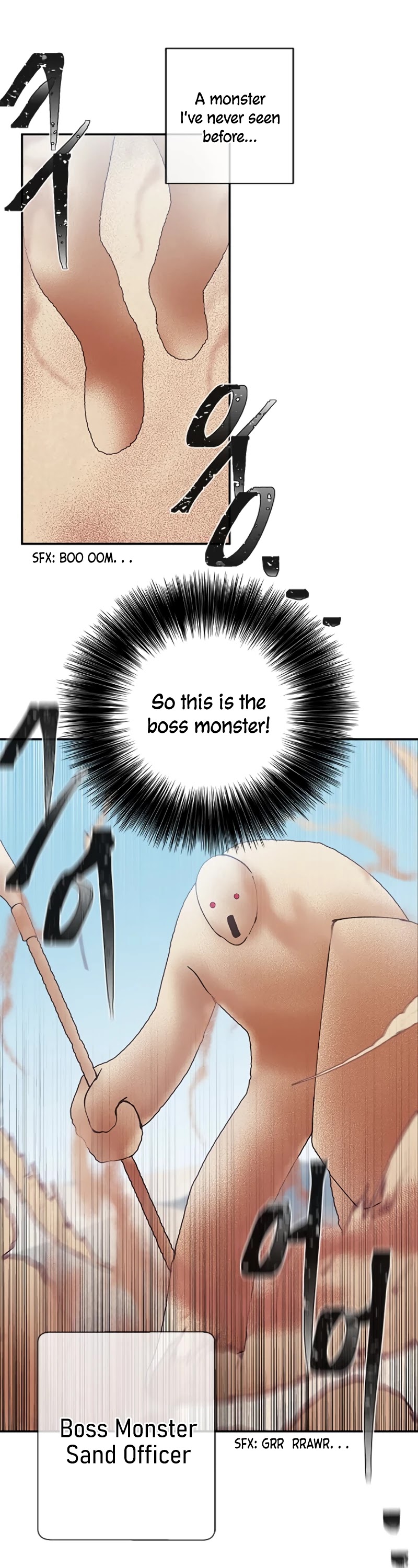 Trapped in a Webnovel as a Good-for-Nothing Chapter 25 page 24 - Chapter 25
