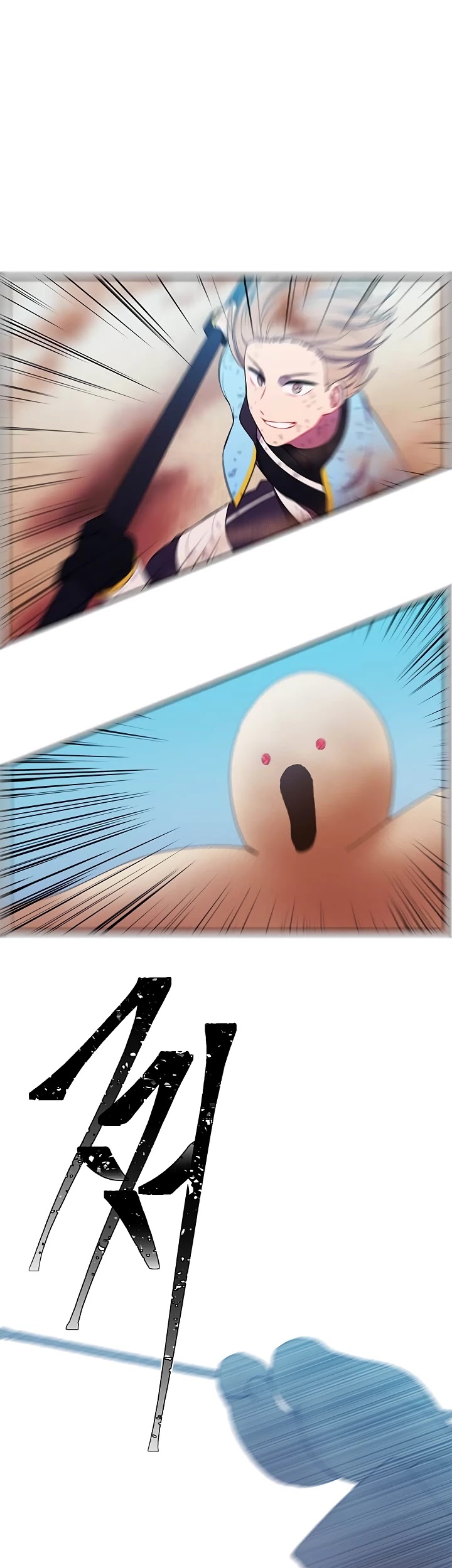 Trapped in a Webnovel as a Good-for-Nothing Chapter 26 page 15 - Chapter 26