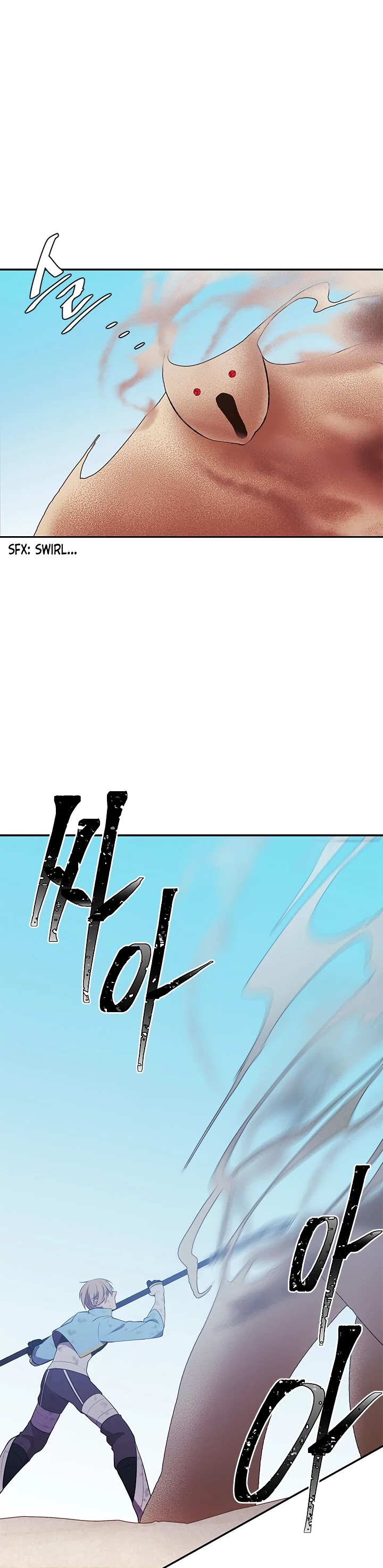 Trapped in a Webnovel as a Good-for-Nothing Chapter 26 page 17 - Chapter 26